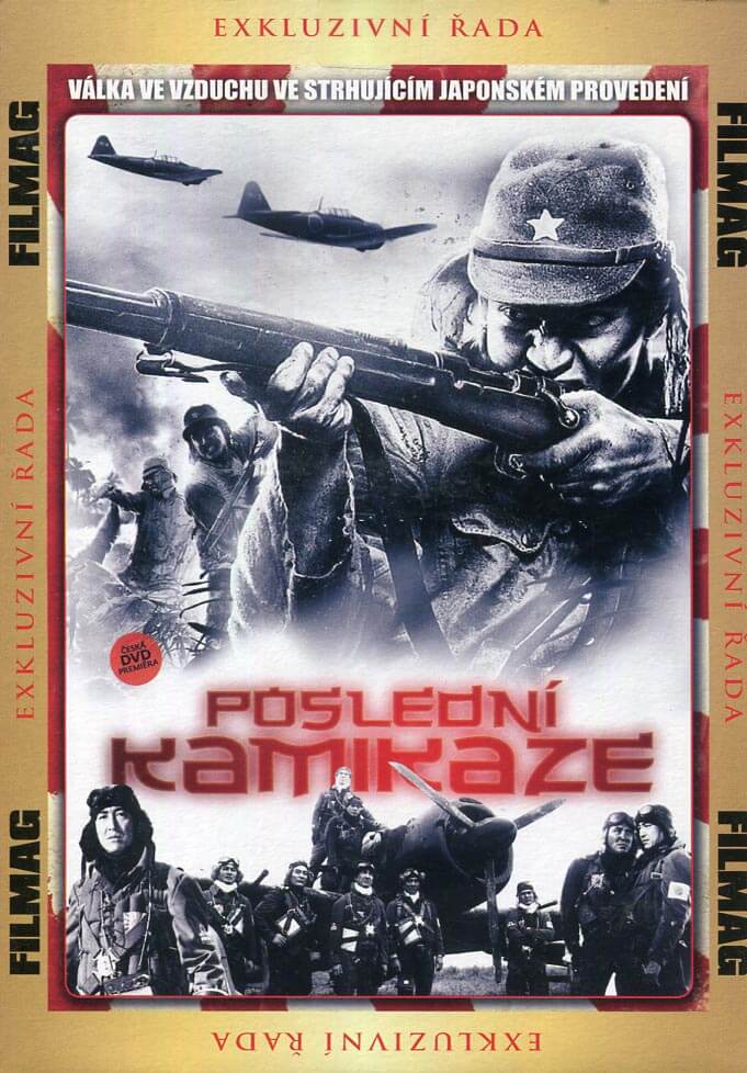 Poslední kamikaze (DVD) (papírový obal)