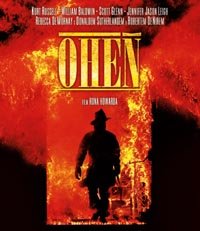 Obrázek pro článek Poprvé na BLU-RAY: Oheň (1991)