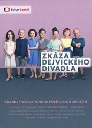 Zkáza Dejvického divadla (DVD) - Seriál