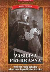 Vasilisa překrásná (DVD)