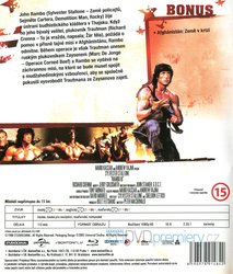 Rambo III (BLU-RAY)