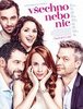 Všechno nebo nic (2017) - FOTOGALERIE Z FILMU