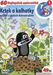 Krtek a kalhotky (DVD) (papírový obal)