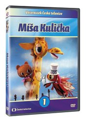 Míša Kulička 1 (DVD)