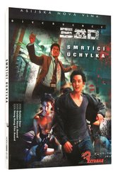 Smrtící úchylka (DVD)