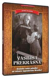 Vasilisa překrásná (DVD)