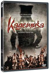 Kagemuša (DVD)